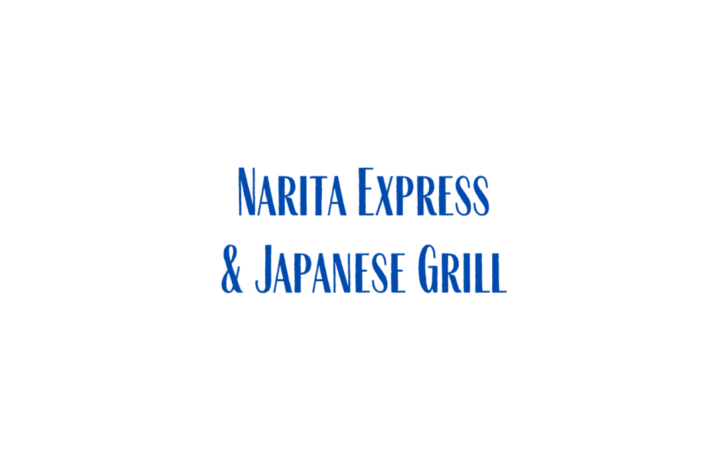 Narita Express