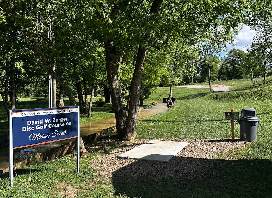 David W Barger Disc Golf Course in Jefferson County Tennessee